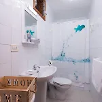 Fronton Whale Гальдар